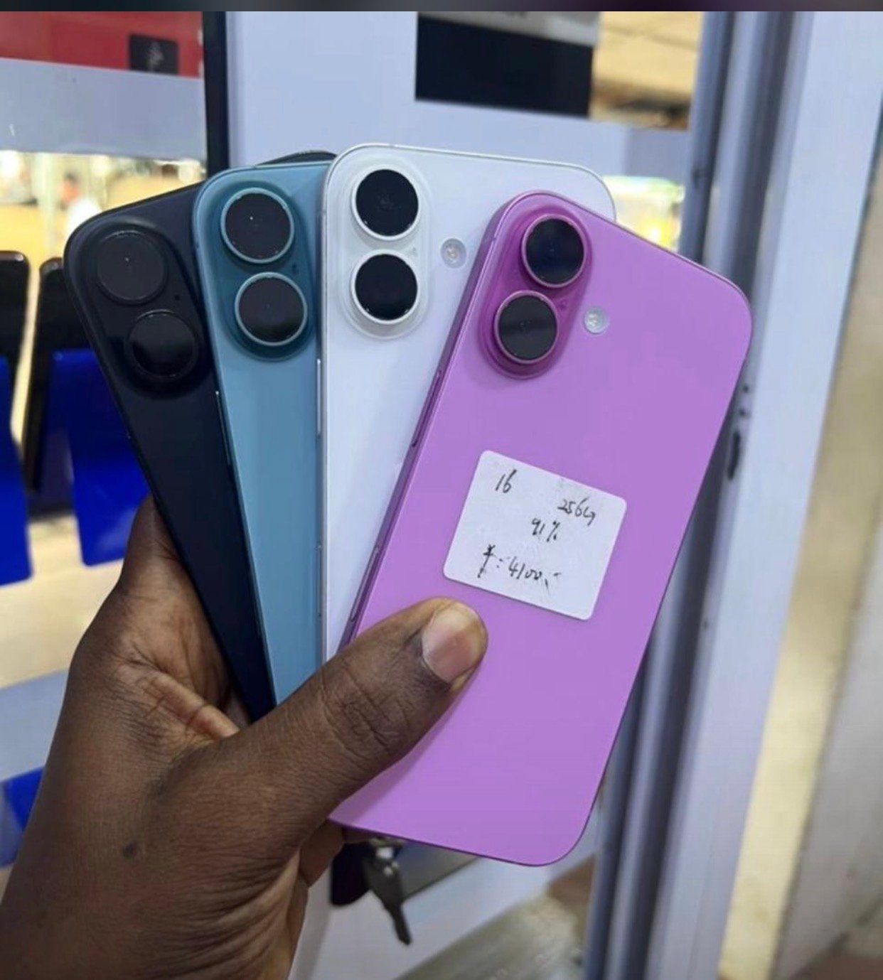 1 phone 16 all colors are available